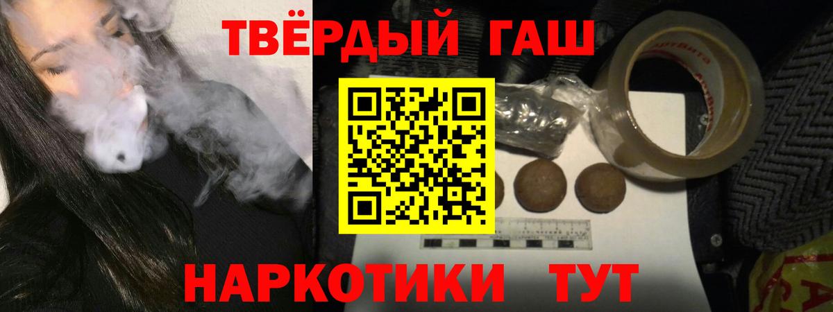 ГАШ VHQ Коммунар