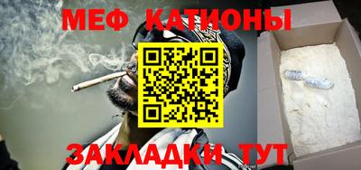ГАЛЛЮЦИНОГЕННЫЕ ГРИБЫ Краснознаменск