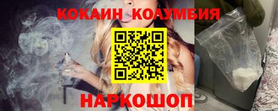 ГАЛЛЮЦИНОГЕННЫЕ ГРИБЫ Краснознаменск