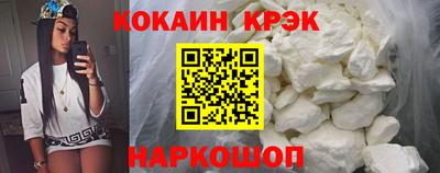 ГАЛЛЮЦИНОГЕННЫЕ ГРИБЫ Краснознаменск
