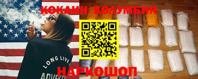 ГАЛЛЮЦИНОГЕННЫЕ ГРИБЫ Краснознаменск