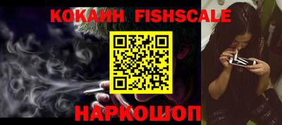МДПВ Краснокаменск