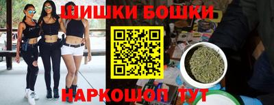 МДПВ Краснокаменск