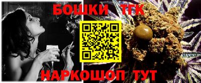МДПВ Краснокаменск