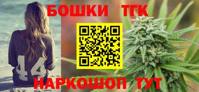 ГАЛЛЮЦИНОГЕННЫЕ ГРИБЫ Краснознаменск