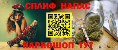 ГАЛЛЮЦИНОГЕННЫЕ ГРИБЫ Краснознаменск