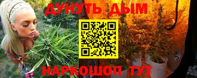 ГАЛЛЮЦИНОГЕННЫЕ ГРИБЫ Краснознаменск
