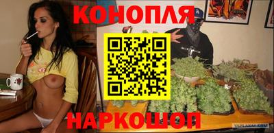 мефедрон VHQ Краснодар