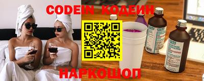 МДПВ Краснокаменск