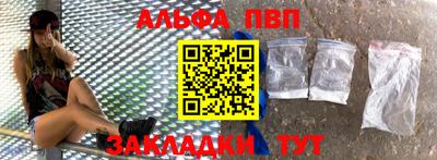 ГАЛЛЮЦИНОГЕННЫЕ ГРИБЫ Краснознаменск