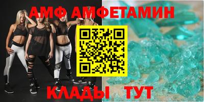 МДПВ Краснокаменск