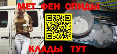 ГАЛЛЮЦИНОГЕННЫЕ ГРИБЫ Краснознаменск