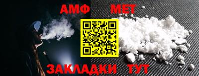 ГАЛЛЮЦИНОГЕННЫЕ ГРИБЫ Краснознаменск