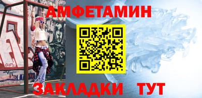 ГАЛЛЮЦИНОГЕННЫЕ ГРИБЫ Краснознаменск