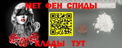 МДПВ Краснокаменск