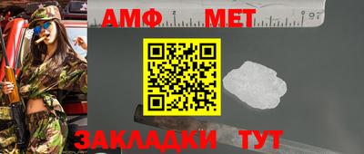 ГАЛЛЮЦИНОГЕННЫЕ ГРИБЫ Краснознаменск