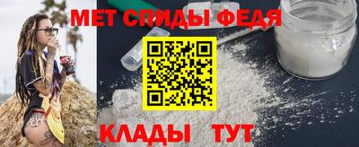 МДПВ Краснокаменск